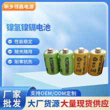 1.2V懚���k늳�1/3AAA����늳ؼ����߳��늳���X����늳�