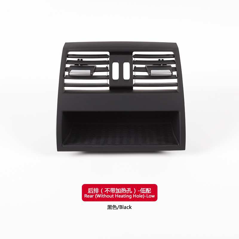 Adecuado para BMW serie 5 salida de aire F10F11F18AC panel de salida de aire acondicionado parrilla accesorios del coche