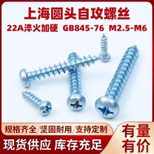 �Ϻ��ߏ��ȈA�^�Թ��ݽz�S��ֱ���{���\��Ӳʮ��Ԫ�^�Թ��z���M4