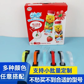 包装制品配件;绳子类;织带