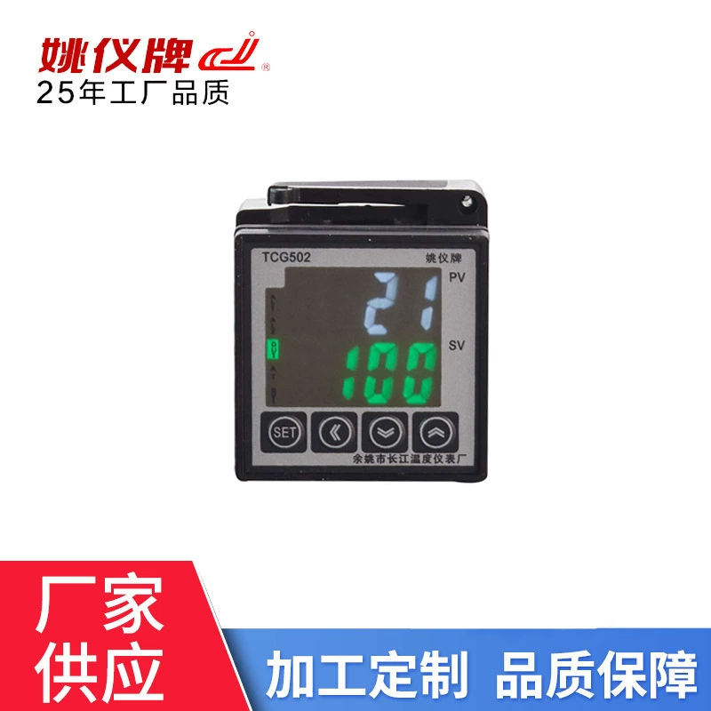 Новый регулятор температуры TC500