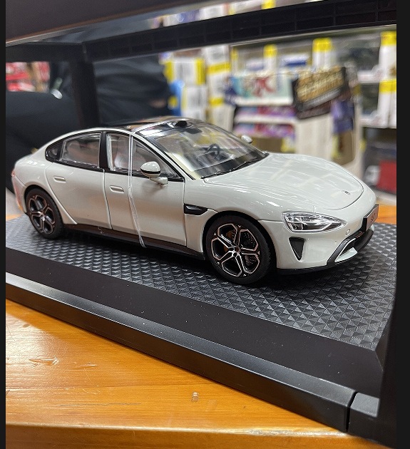 1:24 엘레강트 그레이