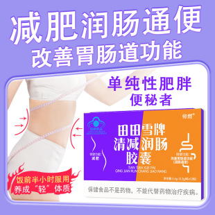 ����ѩ����p���c�z�Ҝp�ʸ���θ�c������ͨ����ʳ�w�S�{��