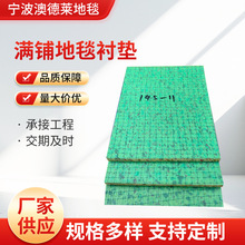 �M䁵�̺�r�|���l��ȼչ���k�����̌��֘����ìF�����s����