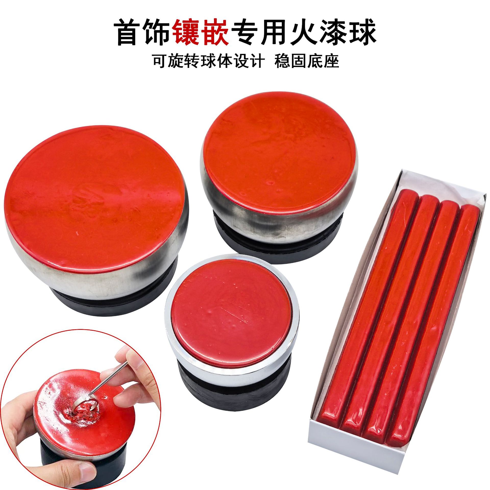 火漆球镶石微镶用火漆条12支装450g方形榄糖镶嵌錾刻雕刻固定板胶