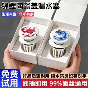 �\���մ�ϴĘ�谴���l���gϴ�ֳ�©ˮ��ˮ�����⏗��ͨ�����