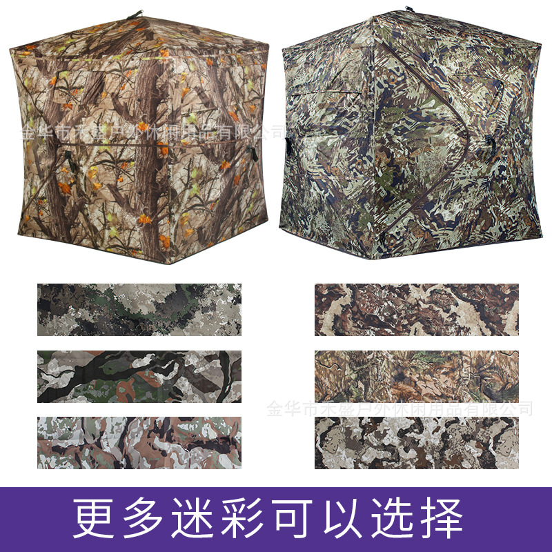 Cross-border hunting tent sun-resistant 270/360 degree see-through hunting camouflage see-through deer and turkey tent wholesale 4
