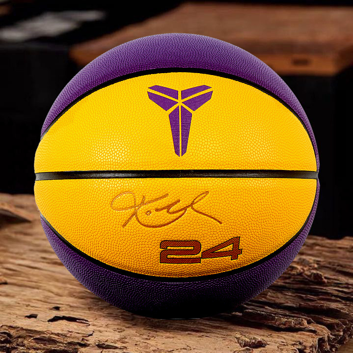 Mamba Kobe Bryant No. 4, No. 5, No. 6, No. 7 Pu Basketball Training Ball for Adults, Teenagers and Kidsren with Customizable Logo