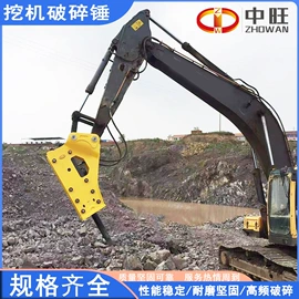 工程机械配件;其他工程机械;路面机械