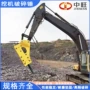 开采破拆矿山直角破碎锤