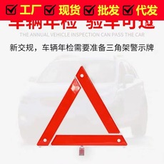 CAR Mini Mini refrigerator 4L refrigerator home car dual-use refrigeration refrigerator refrigerated incubator car electrical appliances