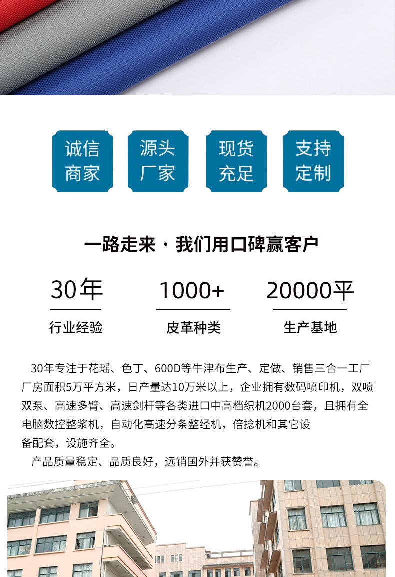 600d5_12