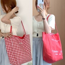 清新撞色双面帆布包大容量刺绣高级感单肩包甜美格子包学生通勤包