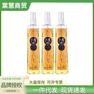 �����S�ػ�¶ˮֹ�W���F����������180ml�F؛���lˬ�wˮ����