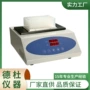 干式mk200-1a恒温器