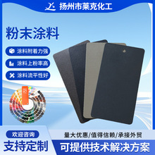 ��ɫ�o늷�ĩ�T�ϸ߁�ƽ�o����������ɰ�۾d�d�y���T�ܷ�