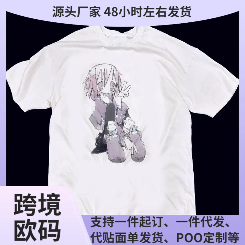 Japanese Millennial Women's Short Garbage Clothing 2000 Women's Top T-Shirt Girl Graphic T-Shirt Millennial