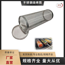 BBQAΟ/\ yAβP䓿W ß