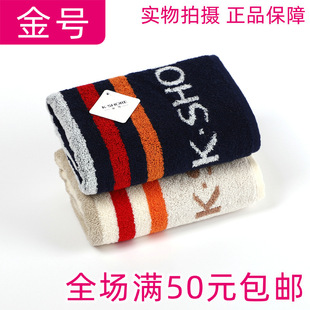 ��Ʒһ��Ʒ��̖01KA0228Aë��������ܛ����ˮ����ϴĘ��ȫ�����