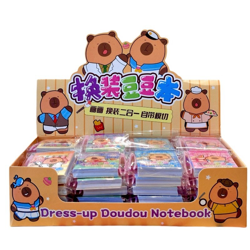 Nuevo caliente venta Capibara cambio de ropa Bean Bean Book creativo DIY San Li Gao pintura cambio de ropa 2 en 1 libro de bolsillo