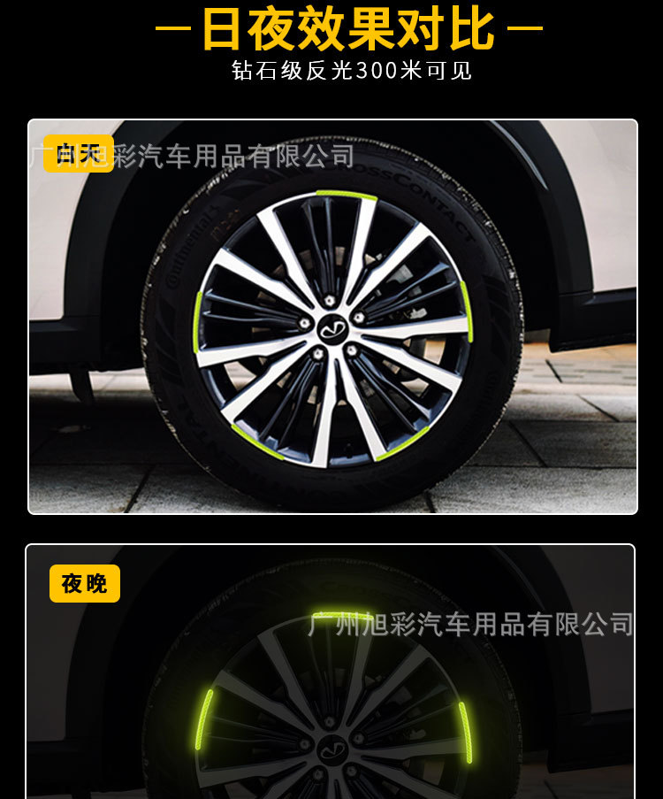 轮毂_05.jpg