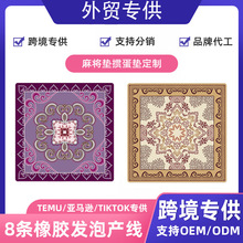 ��ʽ���R�d�錢���|�羳���R�d��������ˮ�����o�����z�|���l�F؛