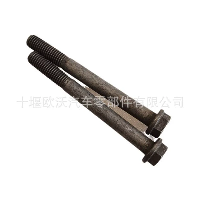 Suitable for Xi'An Cummins Exhaust manifold