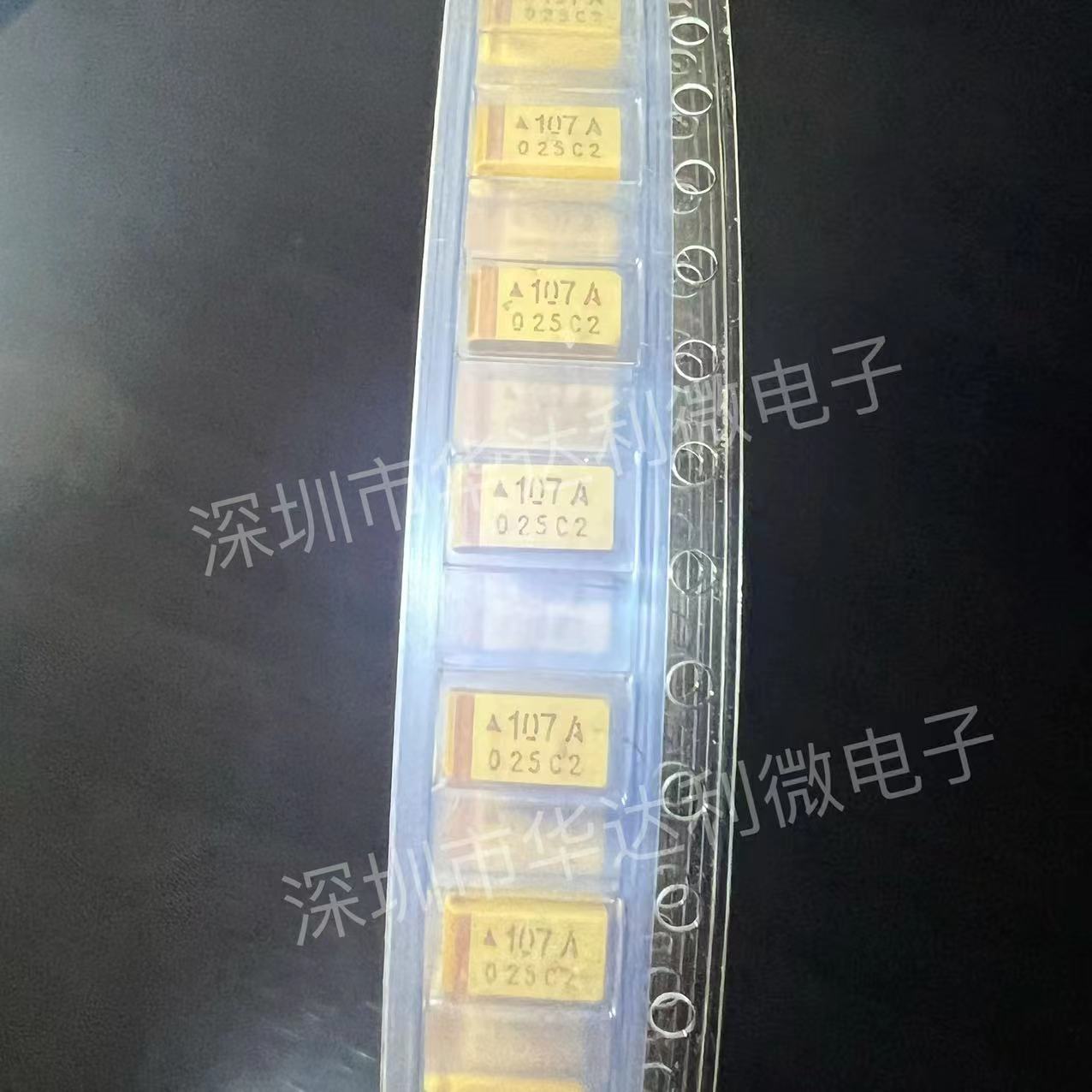 贴片钽电容 10V100UF 107A 100UF 10v C6032 C型 1812 黄色