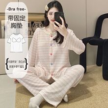 ˯��Ů����ص洺�＾ɫ֯�������Ƴ��俪����������Ҿӷ����⴩