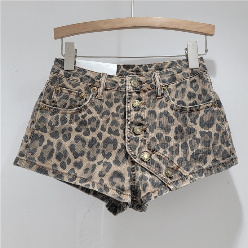 Pantalón Corto de Mezclilla con Estampado de Leopardo de Cintura Baja