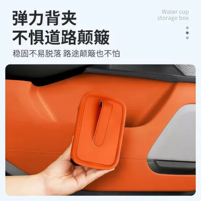 door-side rear seat storage box, Car storage bag/box