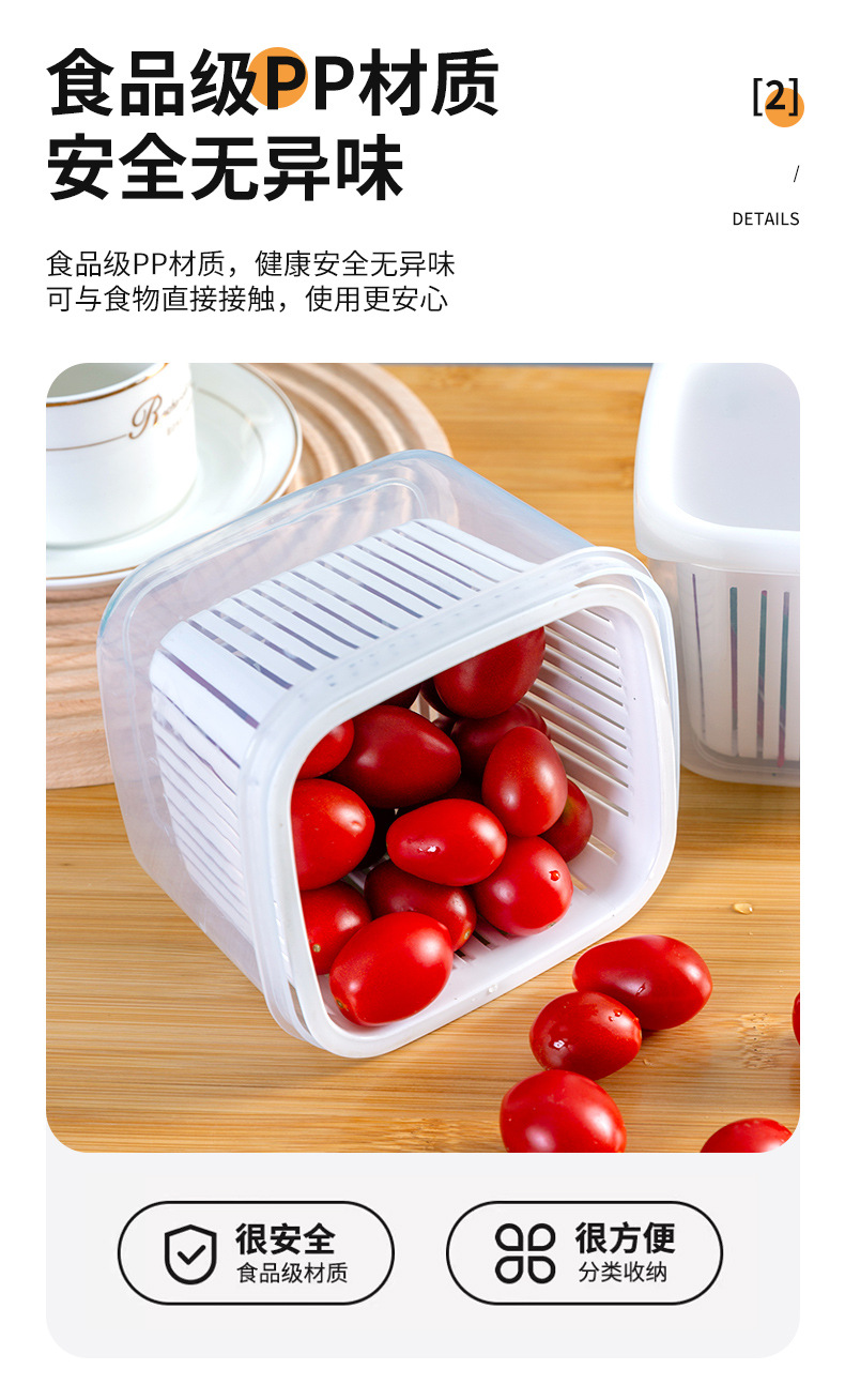 Japanische Frischhaltedose mit Abtropfgitter, tragbare Obst- und Bento-Box, Kühlschrank-Lagerbehälter für Lebensmittel, Aufbewahrungsbox für Zwiebeln, Ingwer und Knoblauch, Großhandel