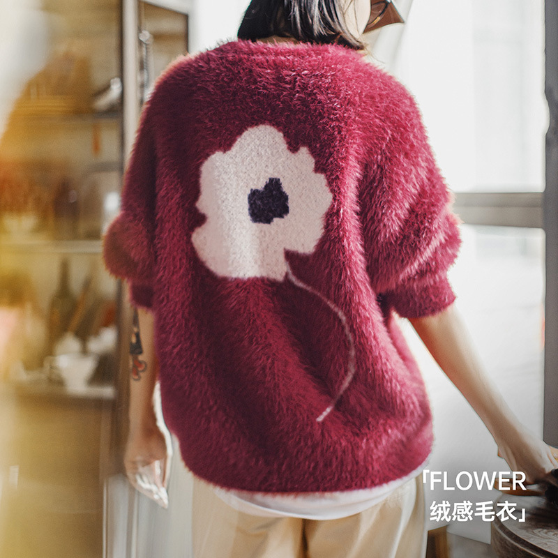 Burgundy velvet knitted winter sweater