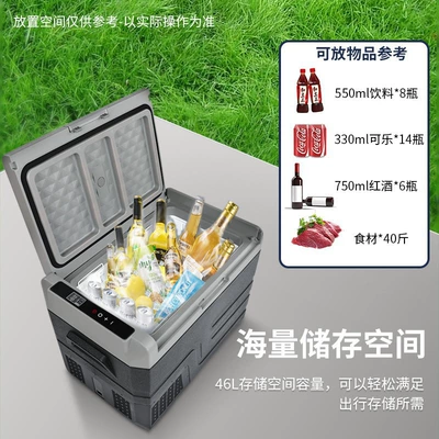 Home Dual-Use Small Refrigerator – Soyuducular