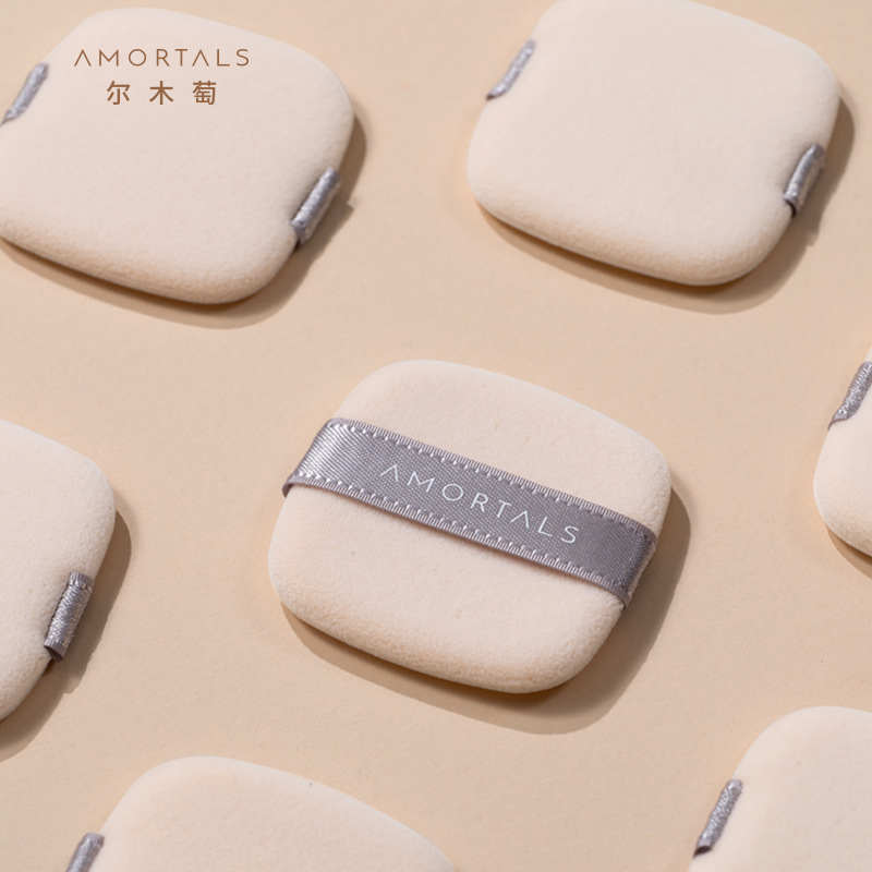 Er Mupo flocking loose powder foundation cushion three good students isolation loose powder setting powder puff powder cake not easy to eat powder