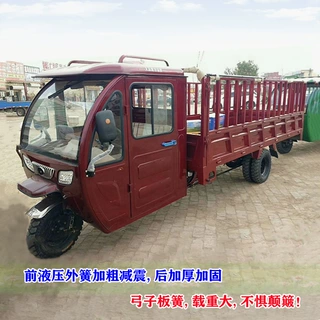 可配大功率和增程器场地搬运拉货载货带驾驶室大容量载重大重5轮