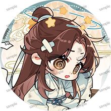哔哩哔哩2024新品天官赐福动画玲珑骰系列徽章吧唧