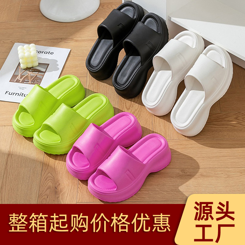 New Eva Soft-Soled Slippers for Women, Summer Fashionable One-Line Slippers with Increased Height, Home Wear Slippers That Feel Like Stepping on Shit