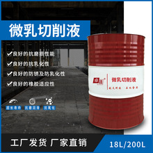 F؛΢Һ m䓼X SֱPҺ