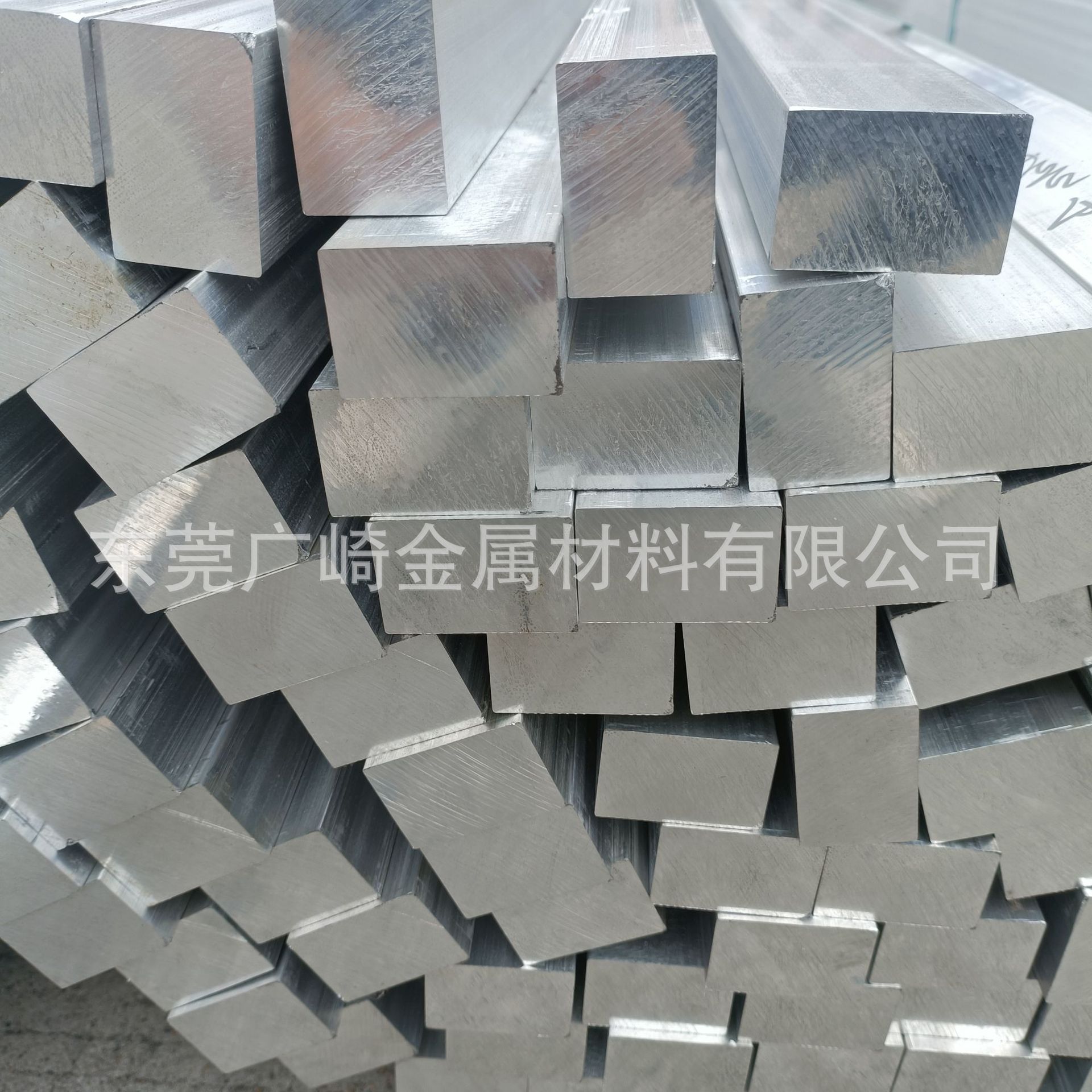 铝棒铝管铝排铝带铝线