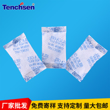 Sֱ 1gz ʳƷ ȥζ