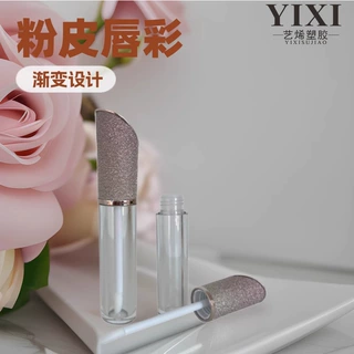 唇釉管空瓶彩妆包材透明唇蜜空管斜头唇彩管贴渐变粉皮源工厂定制