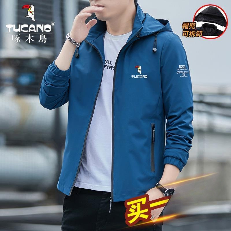 啄木鸟男士外套春秋季潮流百搭2025新款休闲春季上衣服男装夹克|undefined