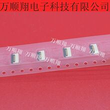 【p-two连接器】_p-two连接器品牌/图片/价格_p-two连接器批发_阿里巴巴