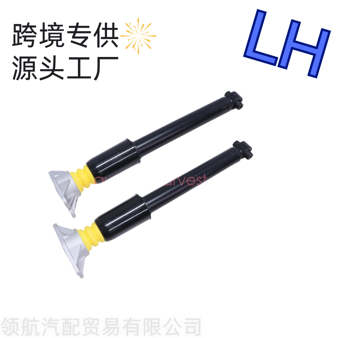 2 Pieces of Rear Left + Right Shock Absorbers, Suitable for Bmw F3033526873722, 33526873727
