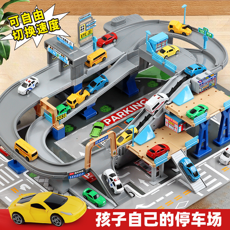 Children's Car Parking Lot Building City Track Adventure City Highway Electric Toy for Ages 3-6