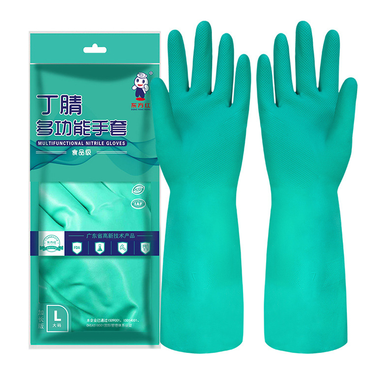 Guantes multifuncionales de nitrilo rojo oriental cocina de alimentos lavado de ropa guantes de limpieza antideslizantes a prueba de puñaladas protección industrial