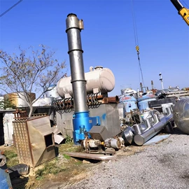 储罐;真空干燥机;反应釜