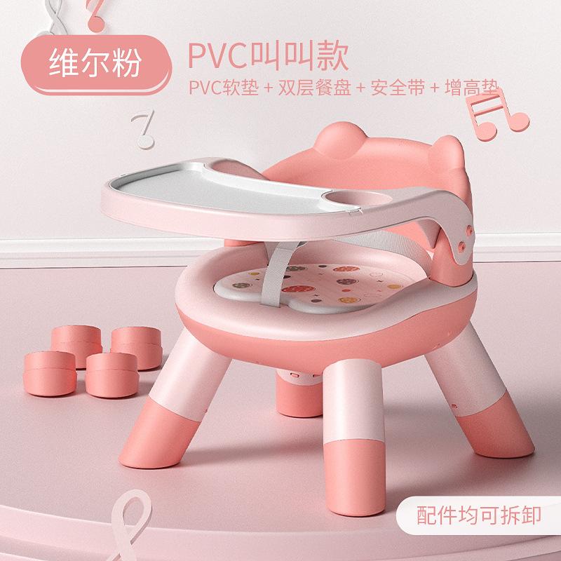 Silla de comedor para bebés silla de bebés silla de bebés image 14
