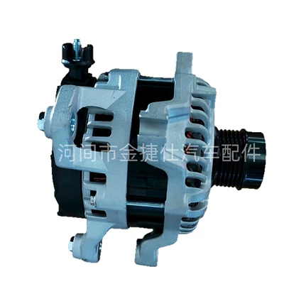 Generator for Ford Generatorlar hissələri (Dinamo və detalları)